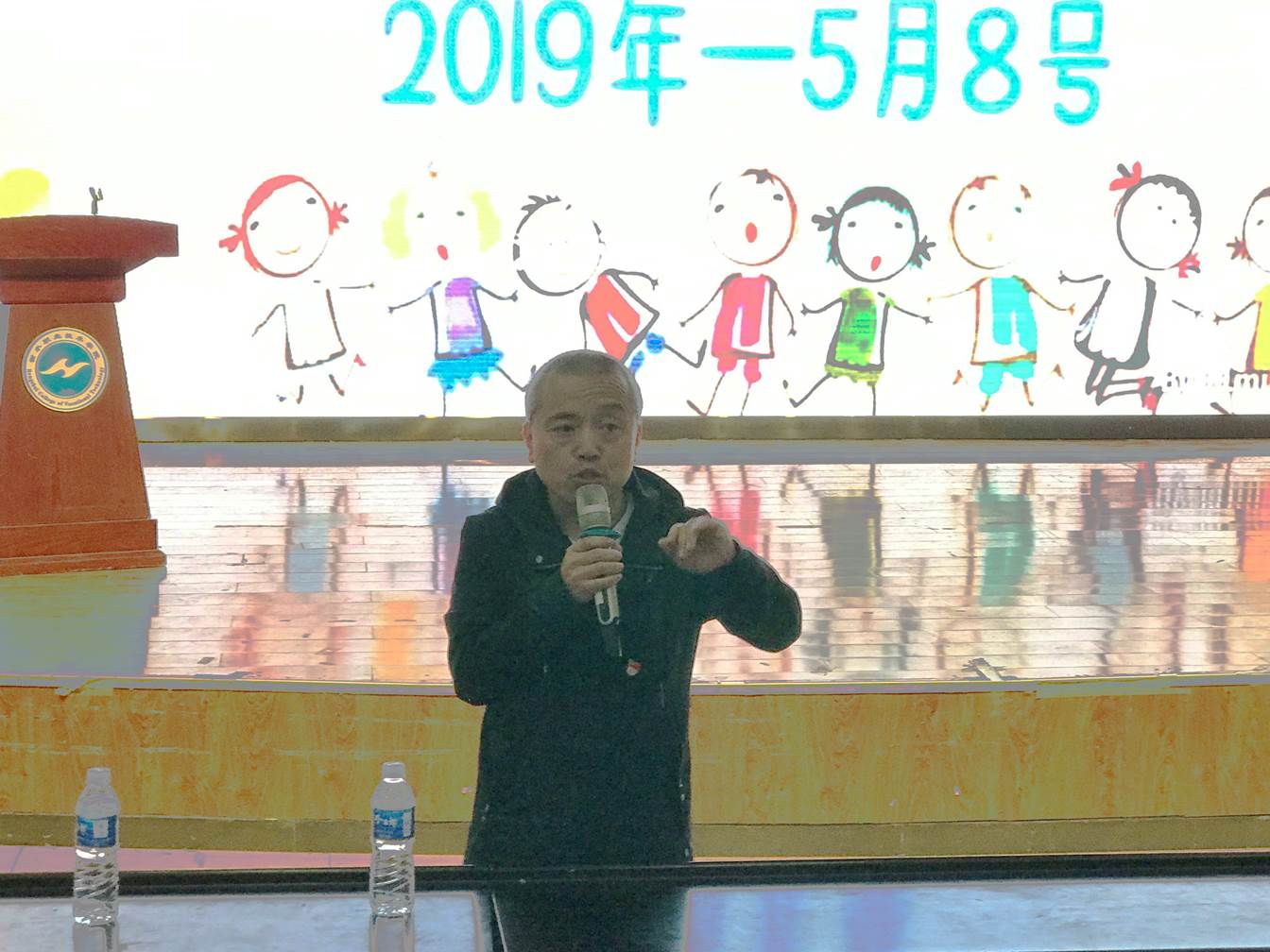说明: C:\Users\Administrator\Desktop\新闻稿照片\新闻稿照片\10主任总结.jpg