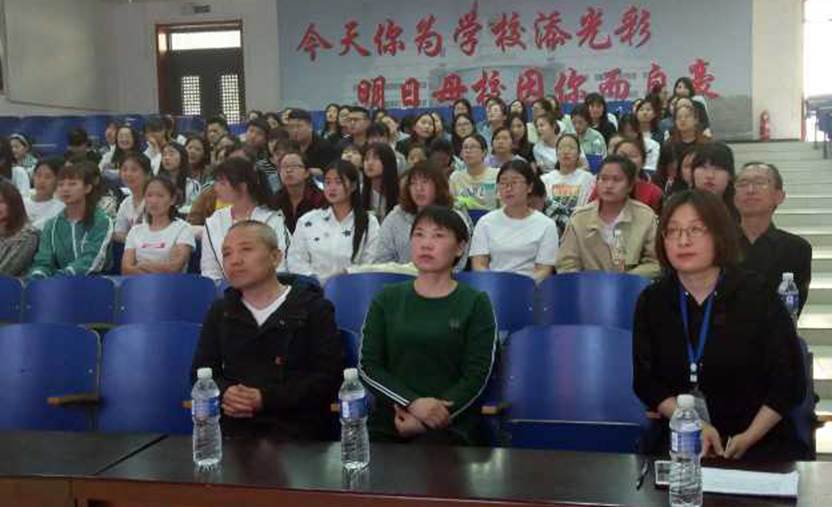说明: C:\Users\Administrator\Desktop\新闻稿照片\新闻稿照片\7总结大会.jpg