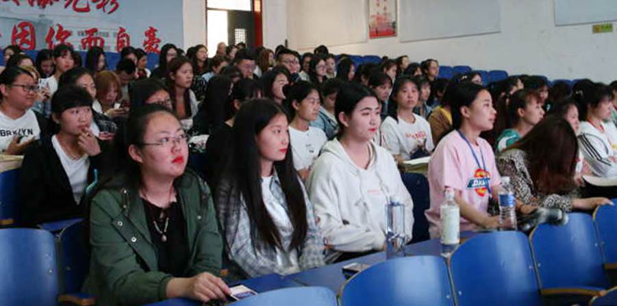 说明: C:\Users\Administrator\Desktop\新闻稿照片\新闻稿照片\8总结大会.jpg