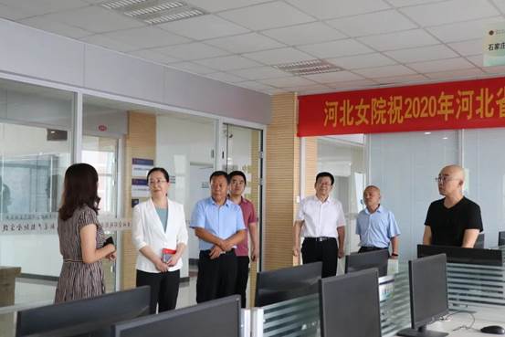 微信图片_20200717203241
