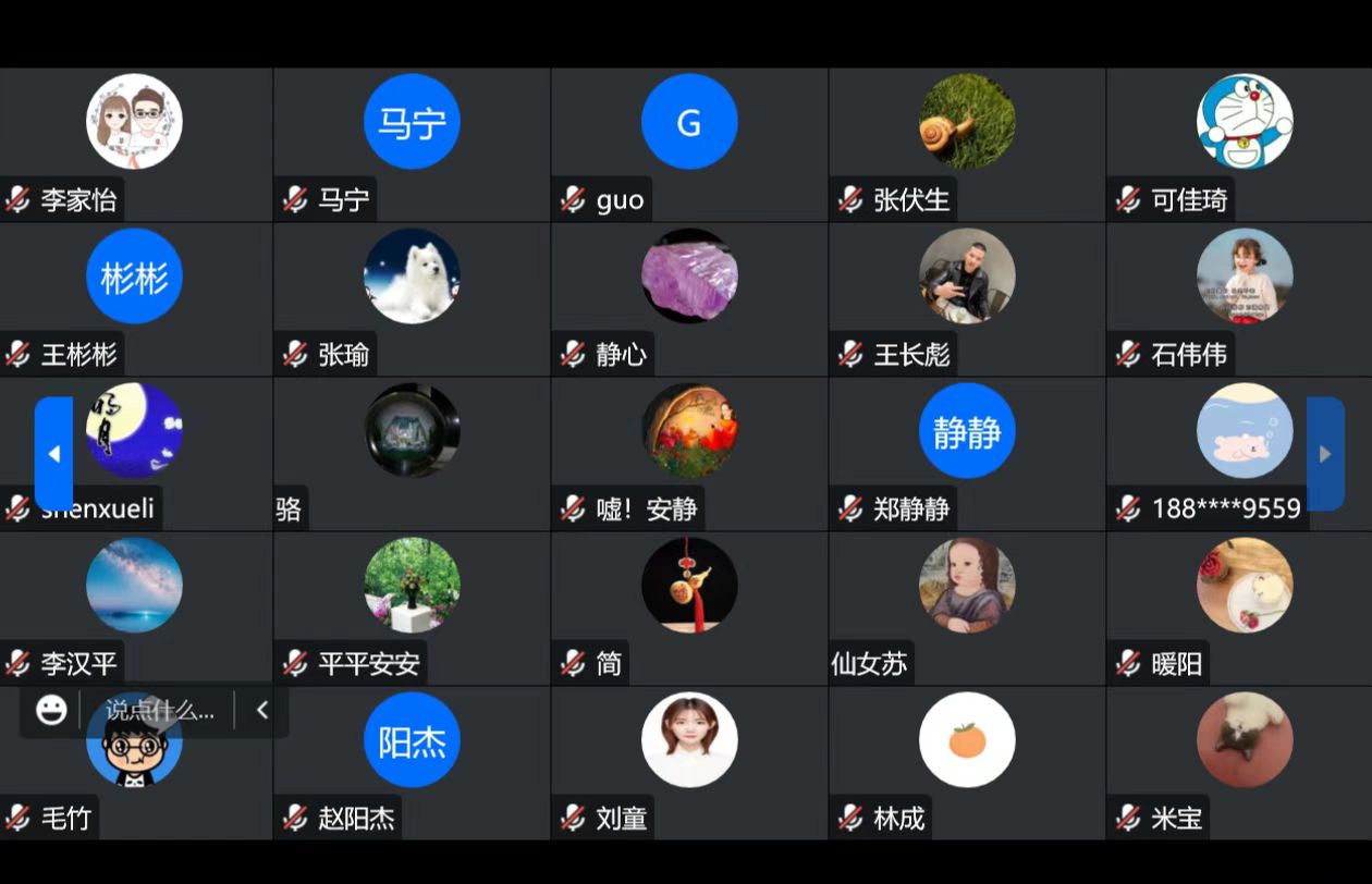 196CB
