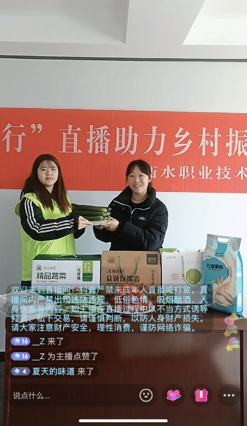 说明: 28368ab4d82b8675c8fc270115fe229 说明: 28368ab4d82b8675c8fc270115fe229