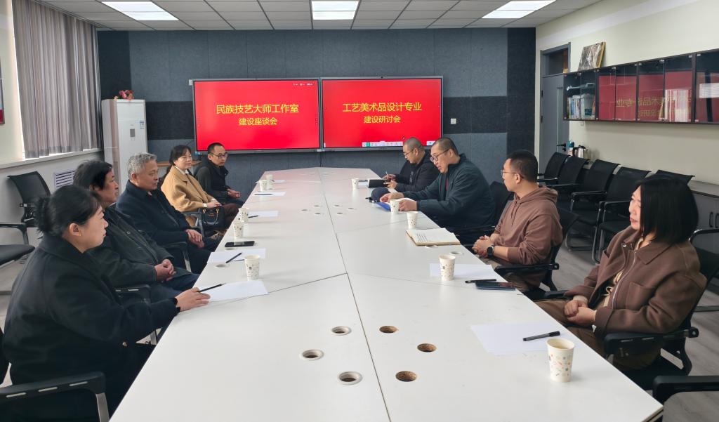 11DE4