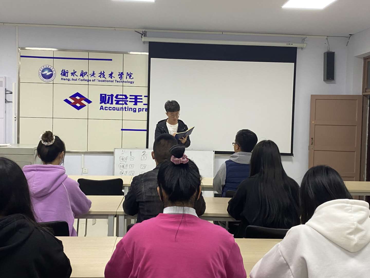 16442