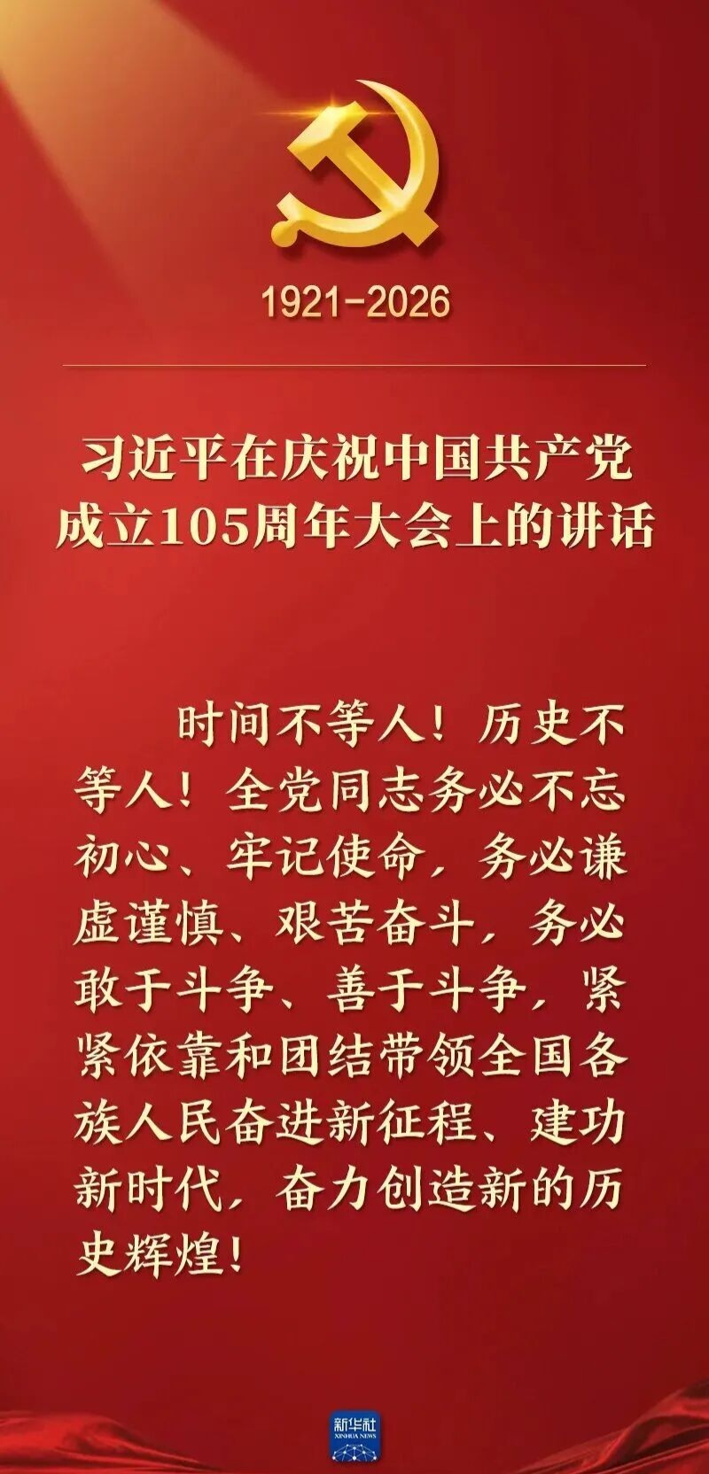 35652