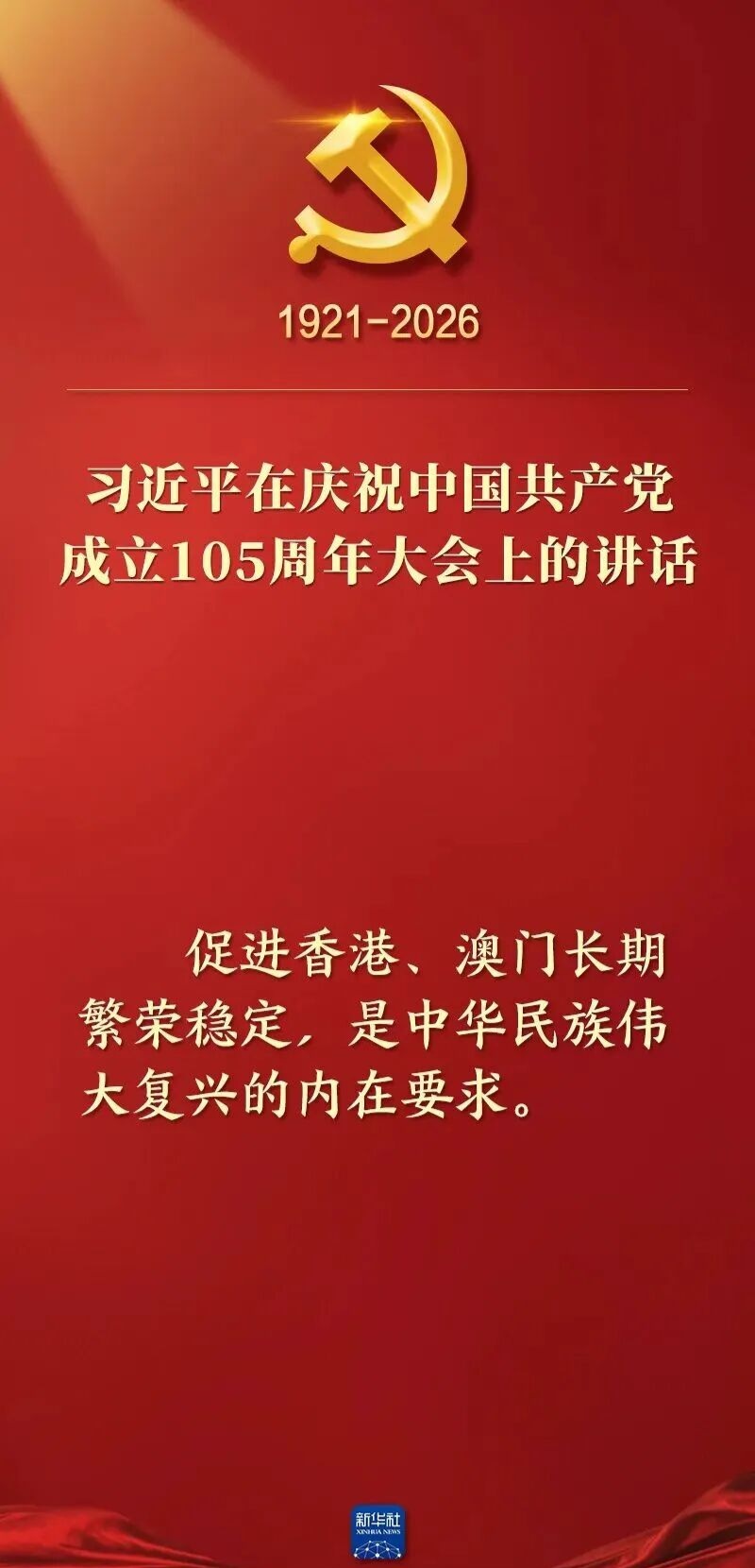 1FB11