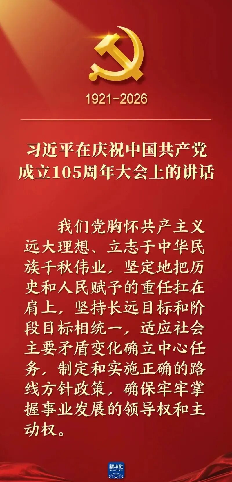 3CFE5
