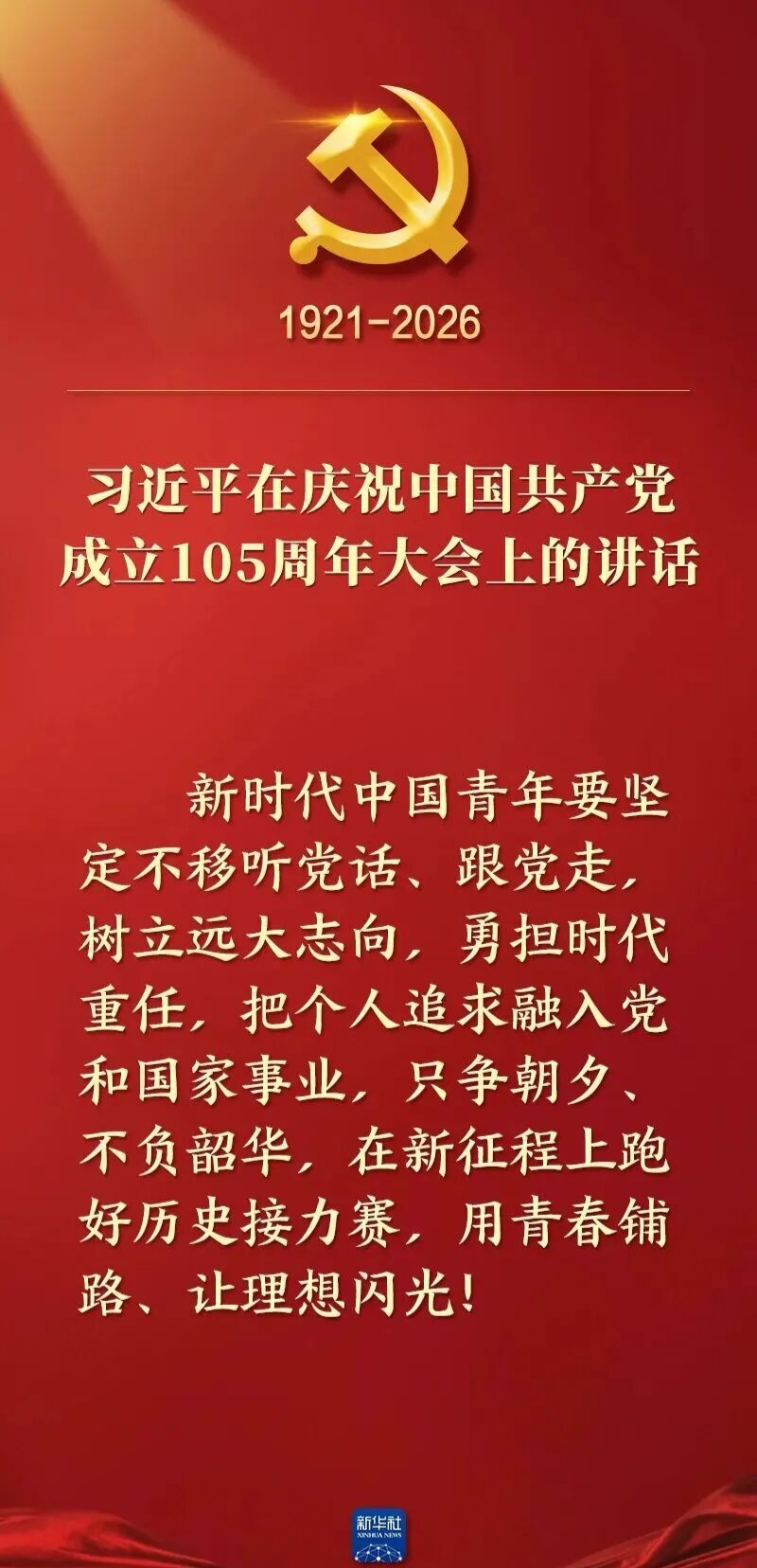 31741